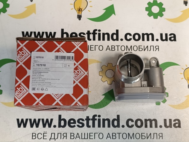 Дросільна заслінка в зборі 107018 FEBI