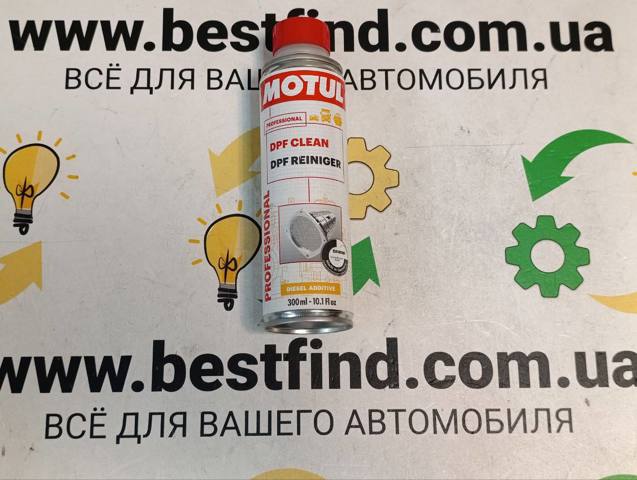 Герметик системи охолодження 108126 MOTUL