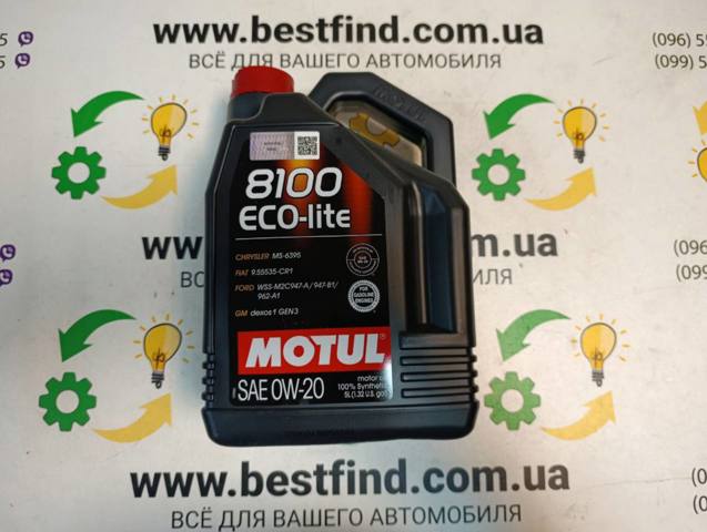Моторне масло полісинтетичне 108536 MOTUL