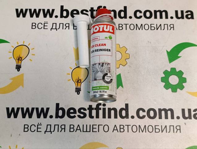 Очищувач інжекторної паливної системи 109995 MOTUL