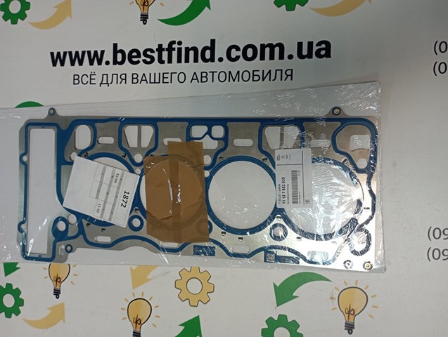 Прокладка головки блока циліндрів (ГБЦ) 11127853635 BMW