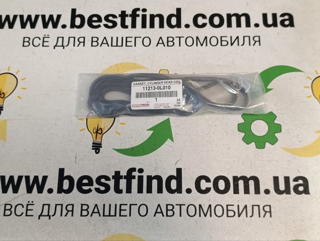 Прокладка клапанної кришки двигуна 112130L010 TOYOTA