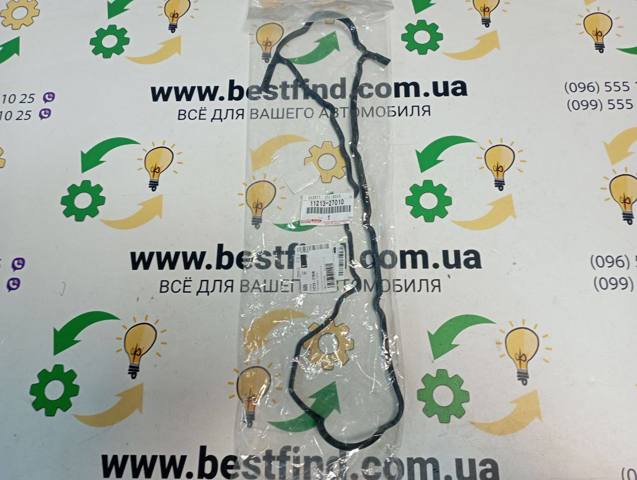 Прокладка кришки клапанної  1121327010 TOYOTA