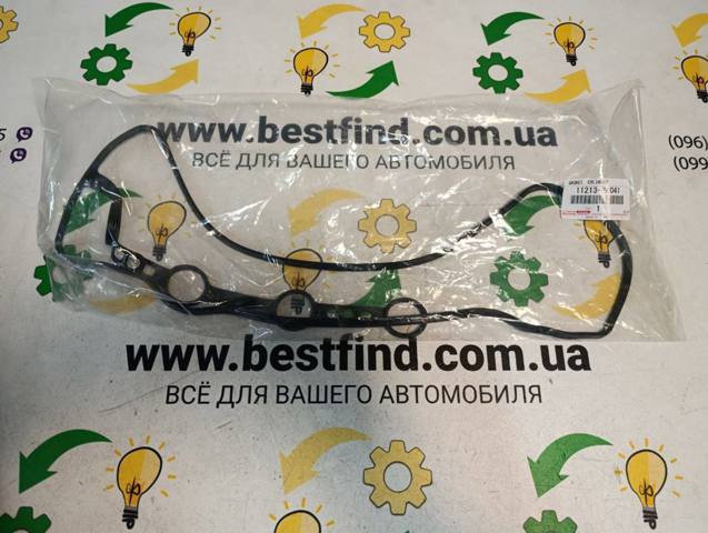 Прокладка кришки клапанної  1121328041 TOYOTA