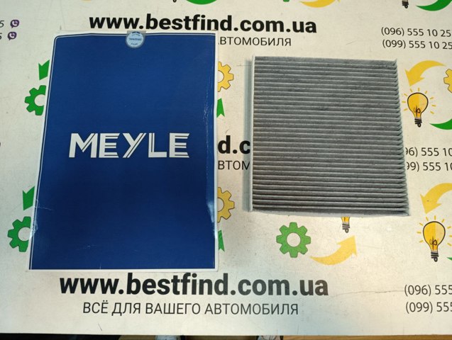 Повітряний фільтр салону 1123200028 MEYLE