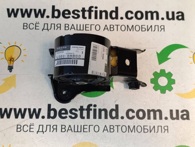 Задня подушка двигуна 113208H800 NISSAN