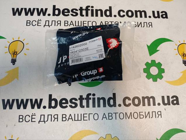 Відбійник амортизатора переднього 1142602000 JP GROUP