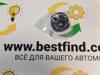 Прокладка колектору впуск 11617530703 BMW