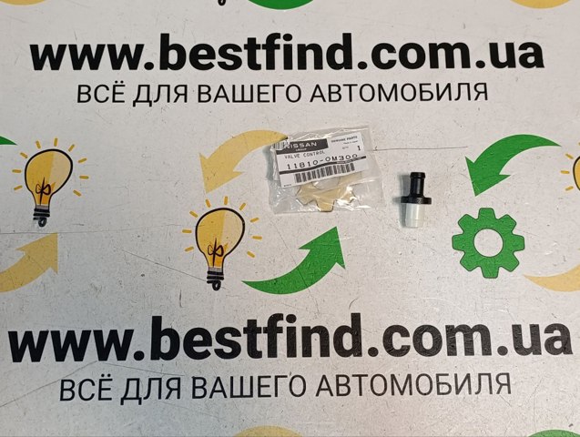 Клапан PCV вентиляції картера Nissan Primera