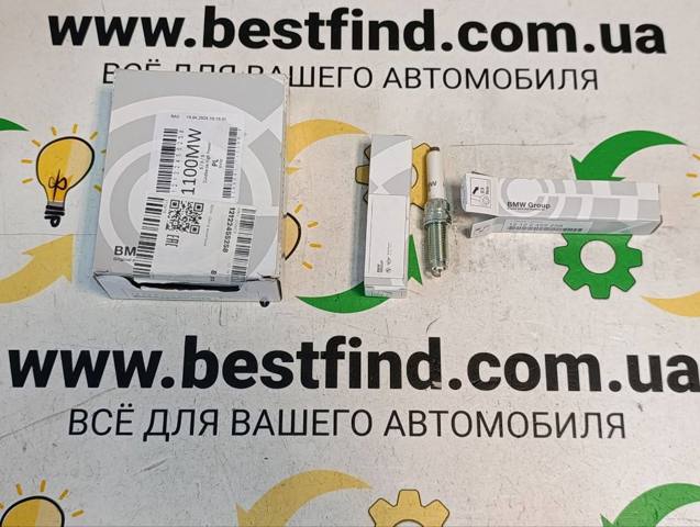 Свічка запалювання 12122455258 BMW