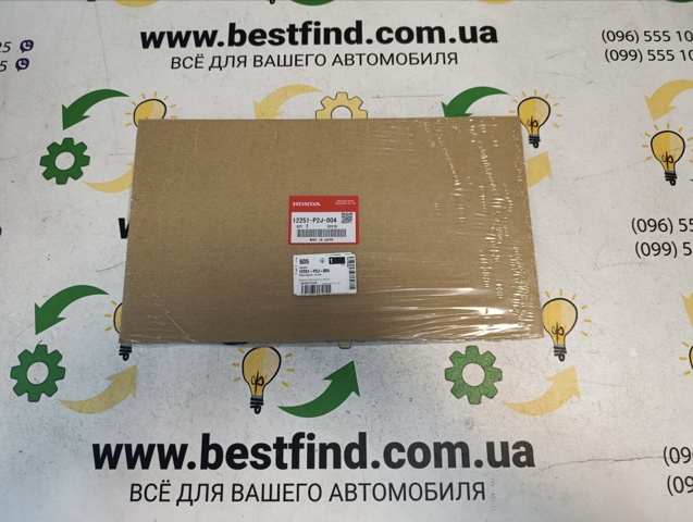 Прокладка головки блока циліндрів (ГБЦ) 12251P2J004 HONDA