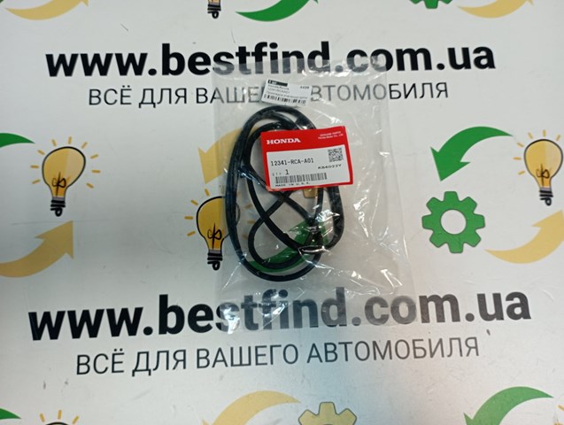 Прокладка клапанної кришки двигуна 12341RCAA01 HONDA