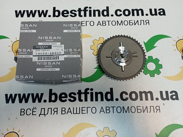 Шестерня приводу розподільного валу 13024AW400 NISSAN