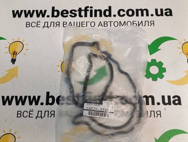Прокладка кришки клапанної  132703TS0A NISSAN