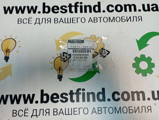 Прокладка клапанної кришки двигуна 1327095F0C NISSAN