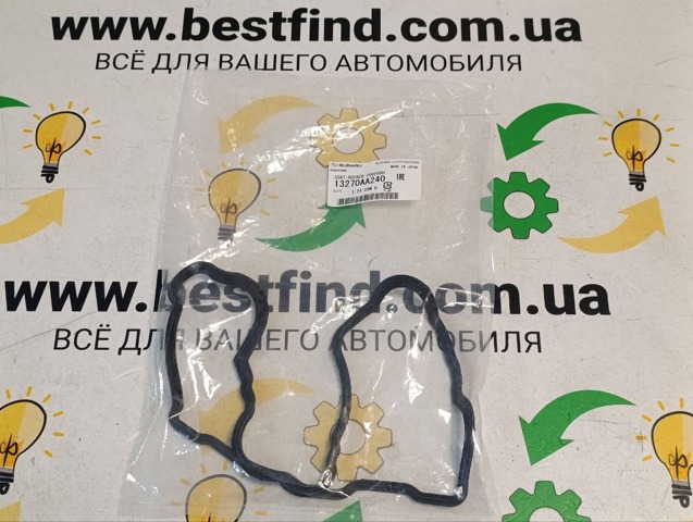 Прокладка клапанної кришки двигуна, права 13270AA240 SUBARU