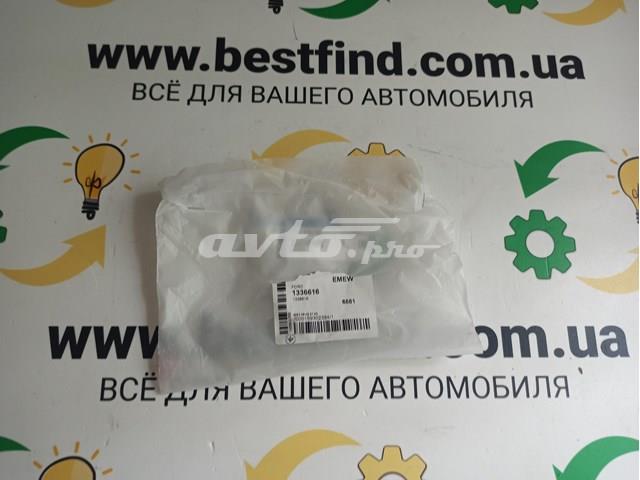 Болт трубки турбіни подачі масла 1336616 FORD