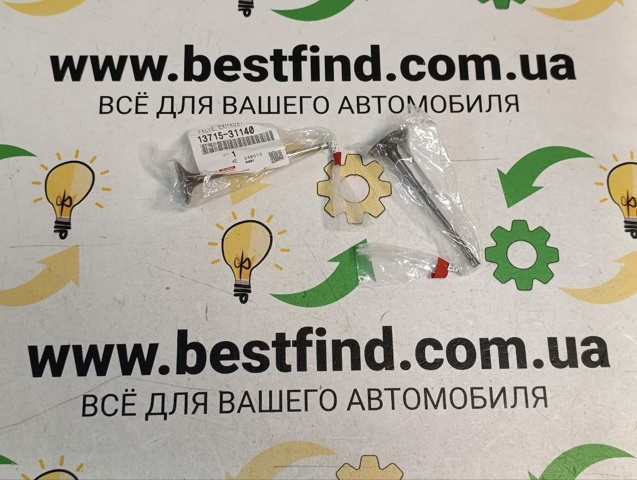 Випускний клапан двигуна 1371531140 TOYOTA
