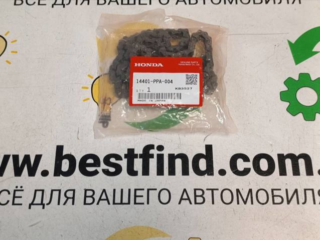 Привід розподільного вала 14401PPA004 HONDA