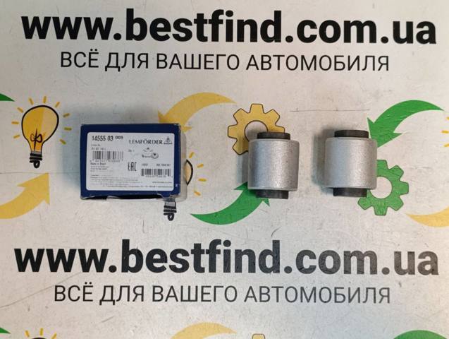 Сайлентблок переднього важеля 1455503 LEMFORDER
