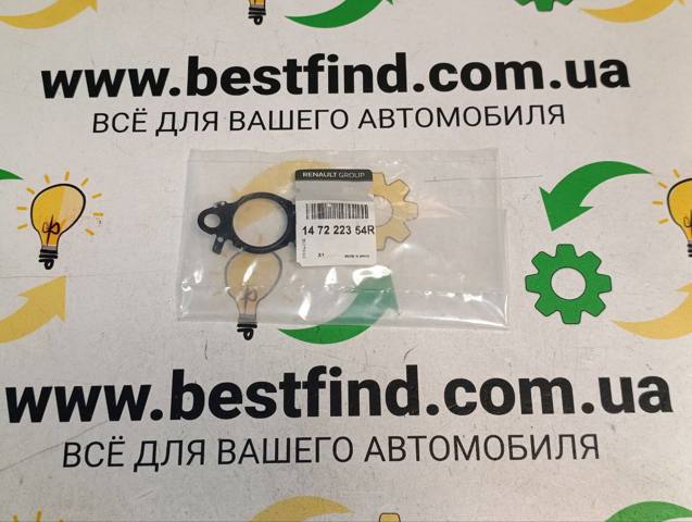 Прокладка холодильника EGR системи рециркуляції газів 147222354R RENAULT