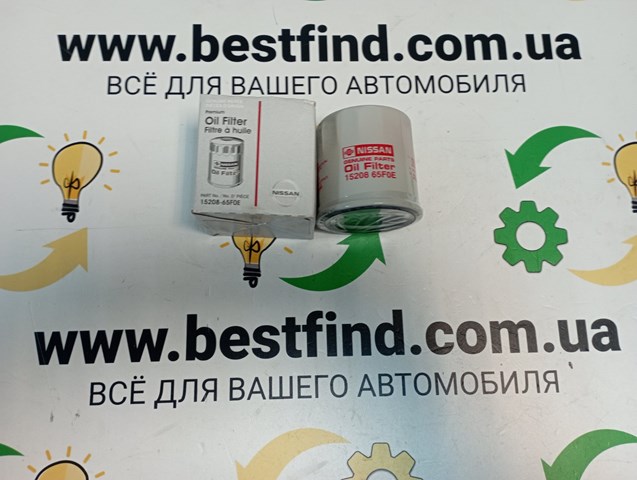 Фільтр відцентровий очищення масла 1520865F0E NISSAN