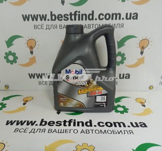 Олива 152566 MOBIL