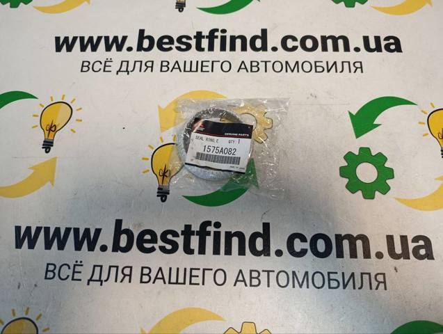 Кільце приймальної труби глушника 1575A082 MITSUBISHI