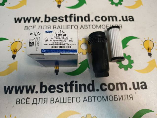 Фільтр коробки автомат 1589089 FORD