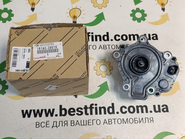 Помпа охолодження 161A029015 TOYOTA