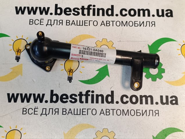 Кришка термостата 163210A040 TOYOTA