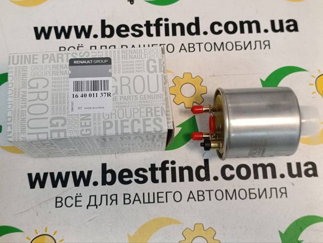 Фільтр тонкого очищення палива 164001137R RENAULT
