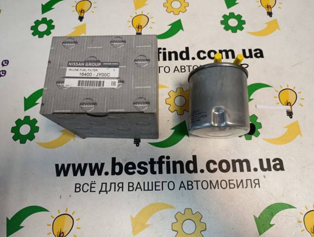 Фільтр тонкого очищення палива 16400JY00C NISSAN