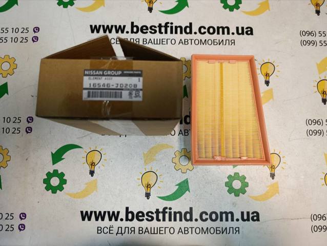 Повітряний фільтр двигуна 16546JD20B NISSAN