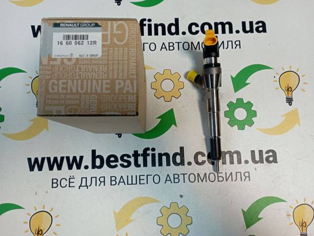 Форсунка паливна 166006212R RENAULT
