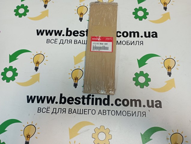 Прокладка впускного колектора 17115RAAA01 HONDA