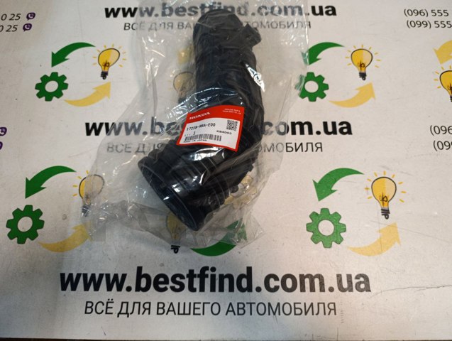 Патрубок повітряний, вихід повітряного фільтра 17228RBAE00 HONDA