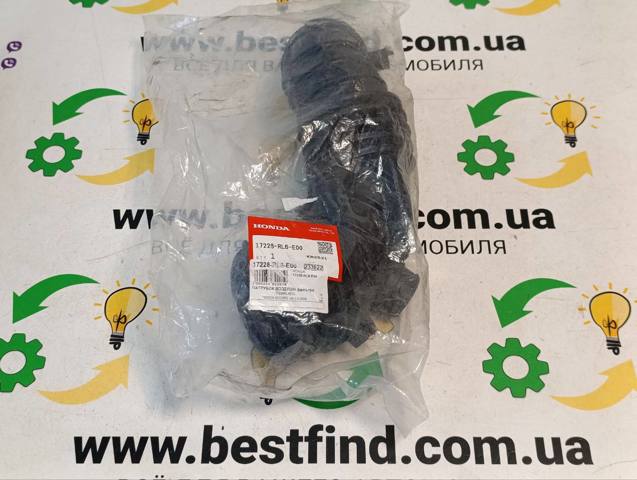 Патрубок повітряний, вихід повітряного фільтра 17228RL6E00 HONDA