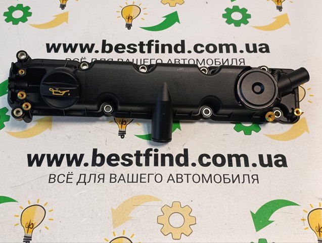Кришка клапанів 179837 FEBI