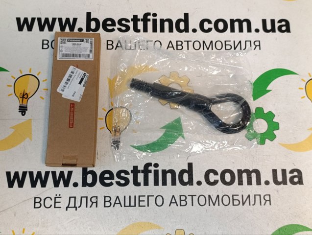 Крюк буксирувальний передній Opel Zafira A