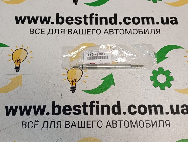 Свічки розжарювання 1985026010 TOYOTA