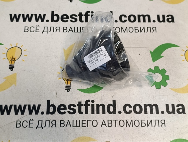 Пильник гранати зовнішній, передній Ауді А3 Sportback
