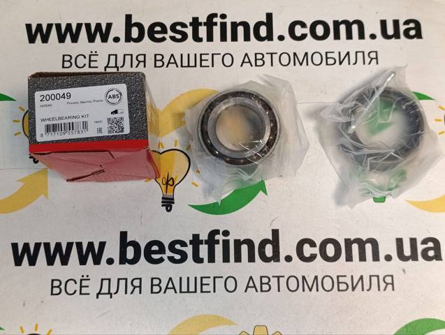 Ступичний підшипник передній 200049 ABS