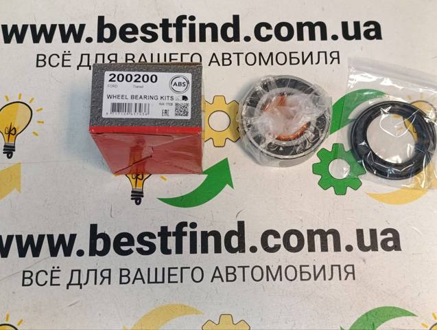 Підшипник ступиці задньої 200200 ABS