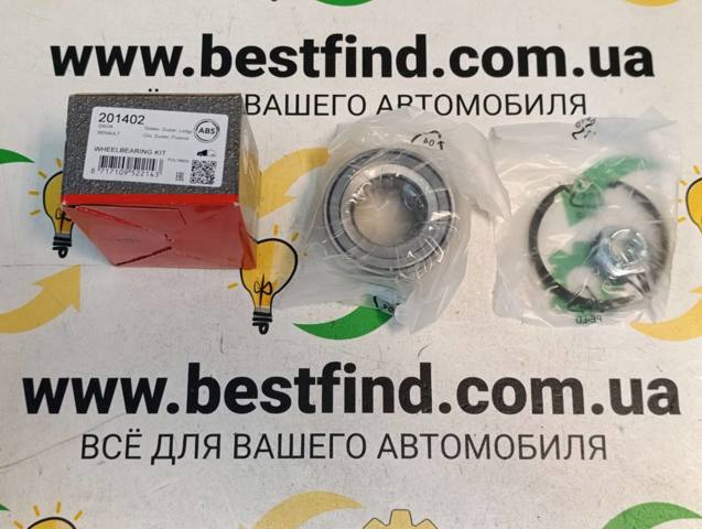Підшипник маточини передньої 201402 ABS