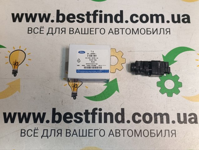 Датчик температури повітря в салоні 2030991 FORD