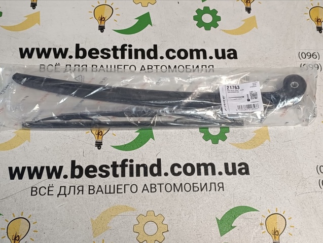 Опора карданного валу 21763 FEBI