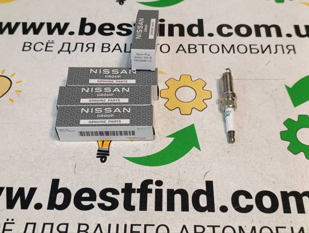 Свічки запалювання (запальні) і дроти 224013TA1B NISSAN