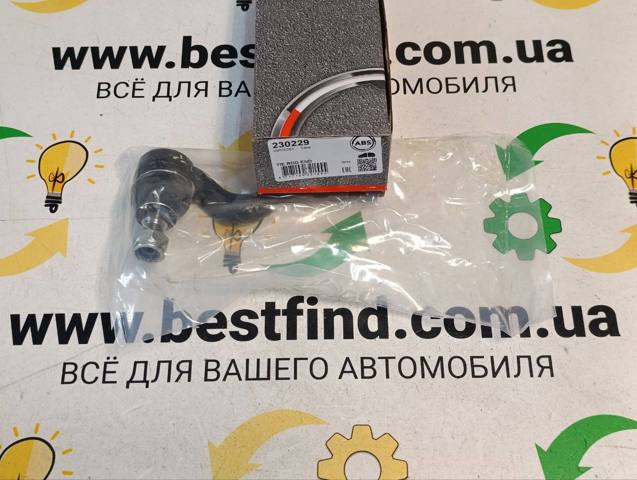 Наконечник рульової тяги, зовнішній 230229 ABS