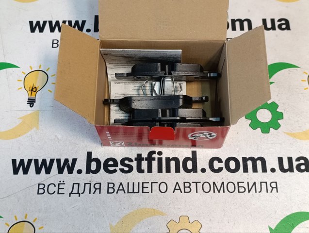 Задні гальмівні колодки 239241801 ZIMMERMANN